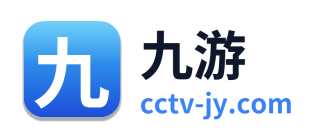 九游